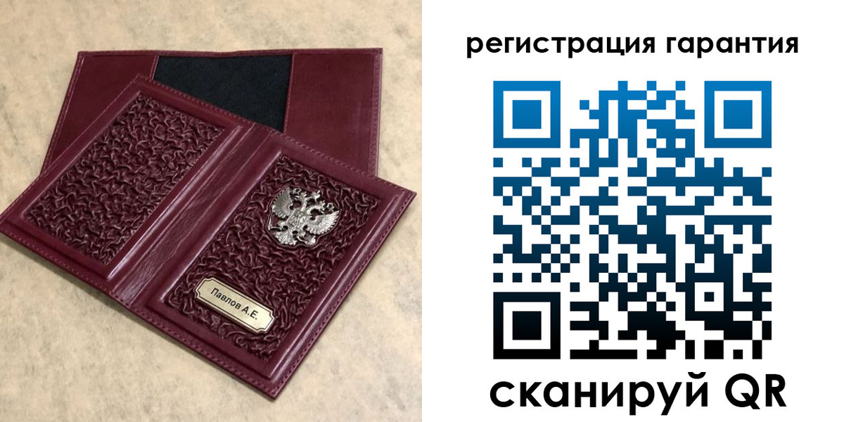 форма 3 в Печоре